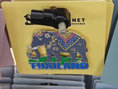 -王权免税店(普吉机场店)