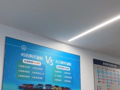-上汽大众4S店(上海冠松店)