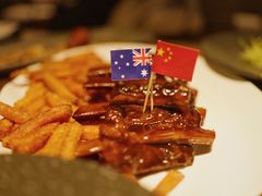 飓风牛肋排-Hurricane's Grill 飓风牛排
