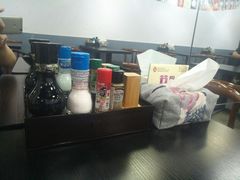 -井上家(大兴街店)