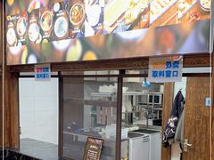 -文昌邓记清补凉(西沙路店)