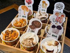 -菌自由丨野生菌火锅特色庭院餐厅(丽江古城店)