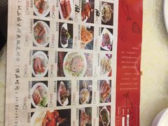 -顺德人家食府(黄金广场店)