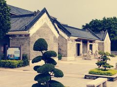 -黄埔古港