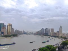 -罗斯福色戒酒吧(外滩店)