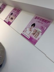 点击看大图 -瞧·享轻奢美甲美睫