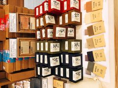-诚品(信义店)