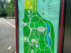 -东升文体公园