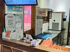 -粉粉乐鲷鱼烧(美罗城店)