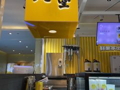 -丸摩堂鲜果茶(九方店)