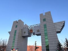 -图们国门景区