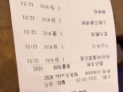 -金鼎轩(方庄天坛店)