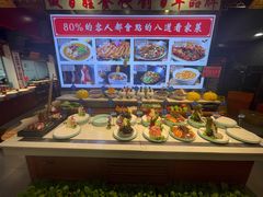 -老德州四合院·德州菜(天衢路店)