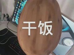 -笑云开汤包店(网巾市店)