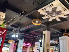 -三毛牛肉店(福强店)