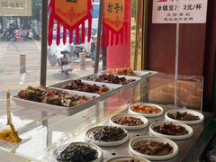 -白魁老号饭庄(交道口店)