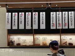 -RUXU入续鸳鸯糖水铺(星寰店)