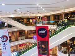 -吾悦广场(南京鼓楼店)