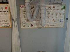 -脊元康推拿整脊养生馆