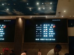 -菲住布渴酒店自助餐厅(阿里巴巴西溪园区店)