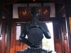 -中天楼