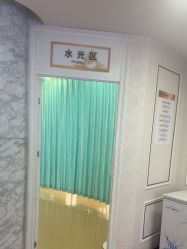 -武汉五洲整形外科医院