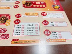 -阿秋牛排(湖心街店)