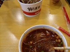 -深水井老冰粉(观音桥阳光世纪购物中心)