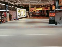 -燃无界格斗·拳击搏击体能馆(优品道店)