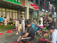 -肖肖酸萝卜鱼火锅(总店)