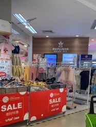 点击看大图 -孩子王(繁花中心店)