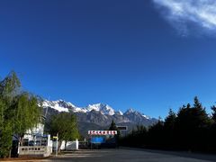 -大理洱海