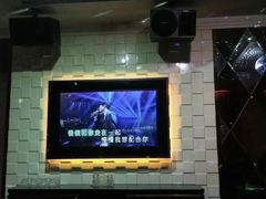 -Miohca缪卡KTV(和平店)