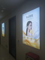 -长沙雅美医疗美容医院