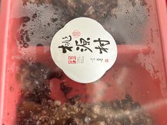 -桃源村(老门东店)