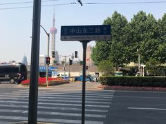 -外滩二十二号艺术中心