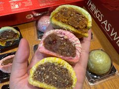 -陕拾叁-西安糕点(北院门创始店)