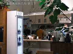 -花仓咖啡(祥安巷店)