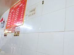-何记酿皮店(西流湾店)