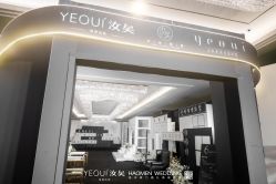 点击看大图 -豪门婚礼策划