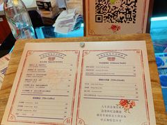 -囍福咖啡(这有山店)