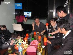 -KITTY V凯特威主题量贩KTV