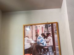 -永丰面馆(汉口路店)