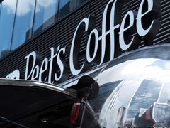 -Peet's Coffee皮爷咖啡(万象天地店)