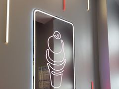 -DQ·蛋糕·冰淇淋(通州万达店)