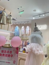 -PureShare蓬纱馆(KKTIME店)