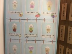 -厝内小眷村(长宁定西路店)