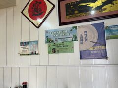 -洪湖里高汤云吞