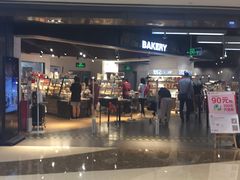 -Olé精品超市(天汇广场店)