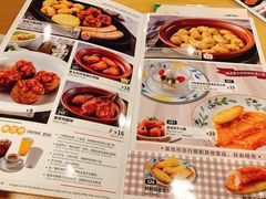 -萨莉亚意式餐厅(三号湾广场店)